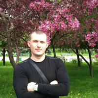 Отзыв от Давид - Виза Destination Thailand